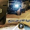 xs_sloma_xs