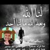 moustapha_3130