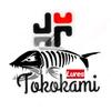 tokokami_lures