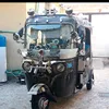 hahhs402