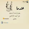 user2843882815576