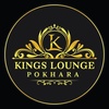 kingslounge_pokhara