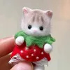 meowinill