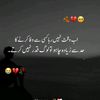 acrfhjo
