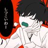 Shin_.x