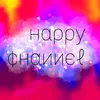 happychannel_hi