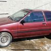 vachatero141