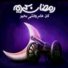 user8157783618047