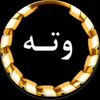 hamedrahem326