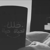 - ف ه د -