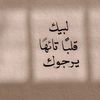 sookr_abdullah