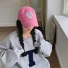 chompoopuk