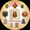 wattumongkol168