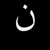 ketsia_kn0