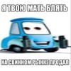 hxlxd099