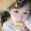 pani_dao