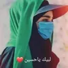 nabaalgbury