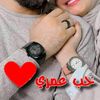 imissyousomuch940