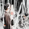 🌸 趁Wag✿TỷTỷ正🌸