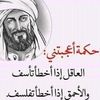 abofarh03