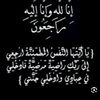 user7550205733181