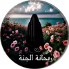 user1188383390612