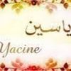 yacine.djehlane