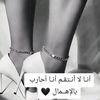 roufa243