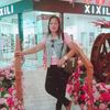 laily.tujanar