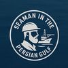 seamaninpersiangulf