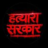 nitishrajsingh15