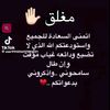 abdulla123431