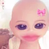 khiara_em