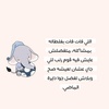 radwa_mohamed14