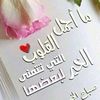 user19830012345