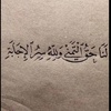 aljwharah678