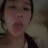 ufavasiangirl