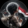 محمد 🚸『ابو فهد عرام』