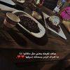 ms.reem6