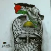 3oyon_amal