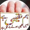 mohsinalimohsin319