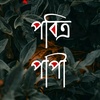 apurbodas581