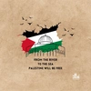 palestine_shall_be_free