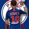 king_fischer0