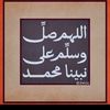 os.bd