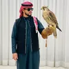 al_dhej