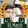 uzairkhan76019