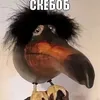 iaghoulblyat
