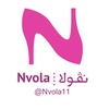 nvola11