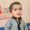 ramzanahmad9401
